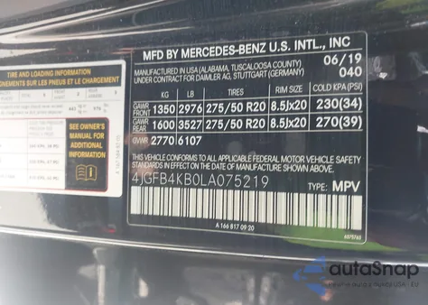 2020 Mercedes-Benz Gle 350 4Matic из США, поврежденный, VIN 4JGFB4KB0LA075219